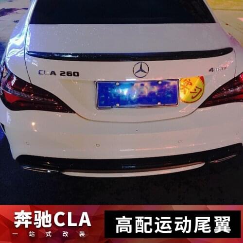 Applicable to Benz Mercedes Cla200 New Cla260 Cla180 Amg Modified Hunting Version Cla45s Tail Fixed Wing