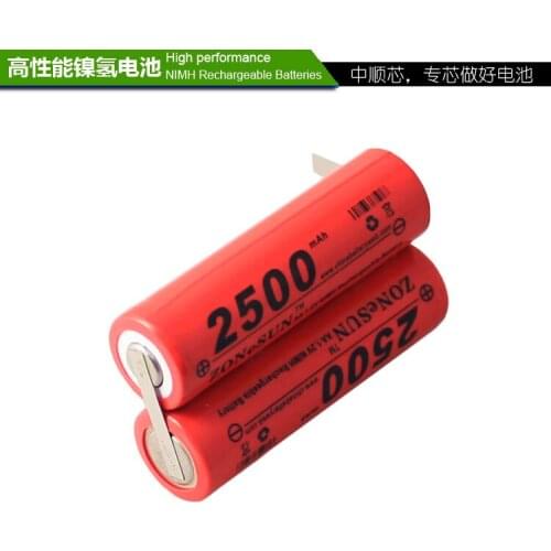 Zhong Shun 3000mAh spot welding foot 5 nickel hydrogen battery pack 2.4V game handle shaver, electric scissors battery AA