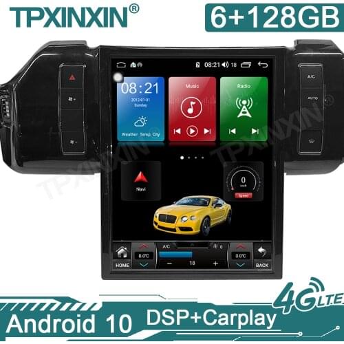 Android 10.0 6G+128G 8core For Land Rover 2013-2017 Car GPS Navigation Multimedia With Head Unit Stereo Player