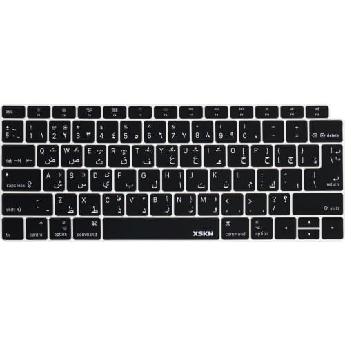 XSKN US EU Layout Arabic Language Black Silicone Keyboard Cover Skin for New MacBook Air 13" with Touch ID A1932 (2018+)