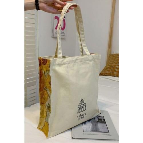 Japanese Sunflower Print Canvas Bag Wild Student Large-capacity Shopping Bag Bag Female Shoulder Bag Fashion Handbag