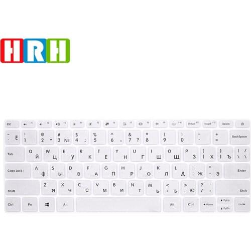 HRH High Quality Anti-dust Oil-proof Ultra-thin Spanish Keyboard Protective Film Keypad Cover Silicone Skin For Xiaomi Air 12.5"