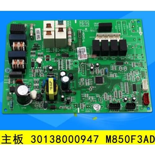 ForGree air conditioning motherboard 30138000947 M850F3AD circuit board computer board control board GRJ850-A11