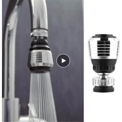 1PC Faucet Aerator Kitchen 360 Swivel Faucet Bathroom Shower Filter Nozzle Water Saving Shower Spray Bathroom Accessories Sets