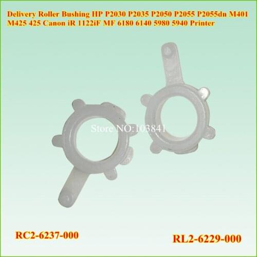10PCX RC2-6237-000 RC2-6229-000 Delivery Roller Bushing for HP P2030 P2035 P2050 P2055 Pro 400 M401 M425 for Canon IR1122 IR1133
