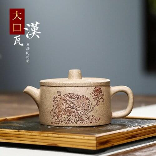 Purple Clay Pot Yixing Original Mine Section Mud Carved Big Mouth Han Tile Pot Household Kung Fu Tea Set New Product