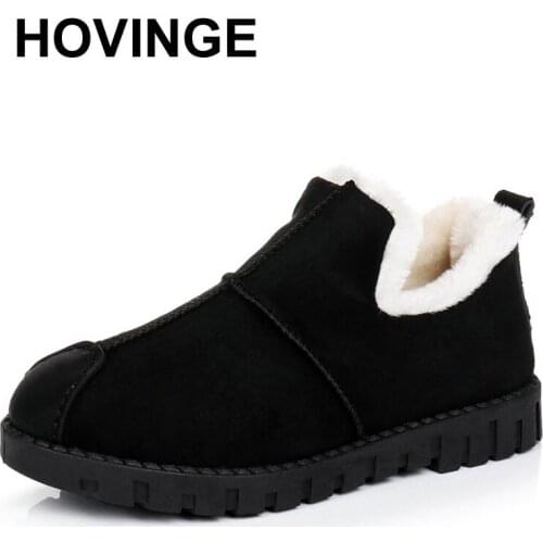 HOVINGE Winter Boots