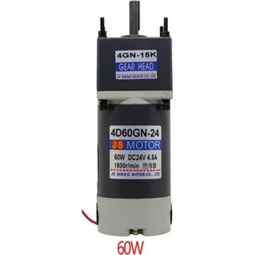 4D-60GN-24 DC geared motor, high power motor, low speed micro gear motor, all metal gear motor, CW/CCW, adjustable speed,60W