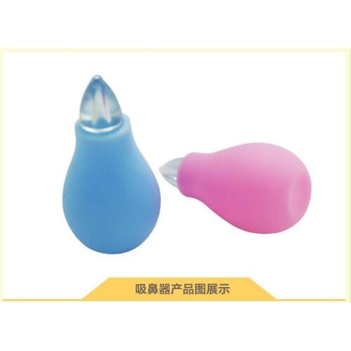 Baby Care Pump Type Easy Operation Infant Nasal Suction Device Safety Non-toxic Nasal Aspirator