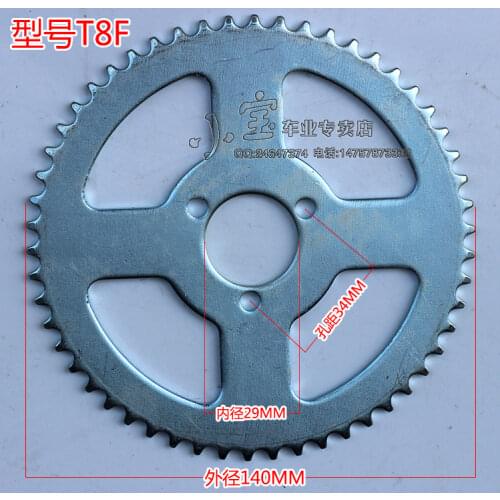 Rear Sprocket T8F 54 Tooth 29mmFor2 Stroke Engine 47cc 49cc Pocket Bike Mini Quad ATV Minimoto Chopper dirt bike free shipping