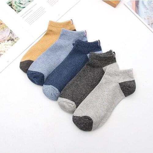 ZTOET Men's Colored Socks