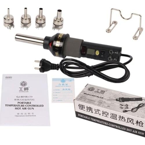 110V/220V Portable Thermoelectric Pneumatic Gun Hot Air Gun with Digital Display Control GJ-8018lcd