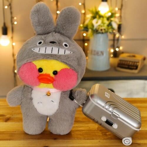 30CM Kawaii Cafe Mimi Yellow Duck Plush Toy Cute Stuffed Doll Soft Animal Dolls with Hat Kids Toys Birthday Gift for Girl