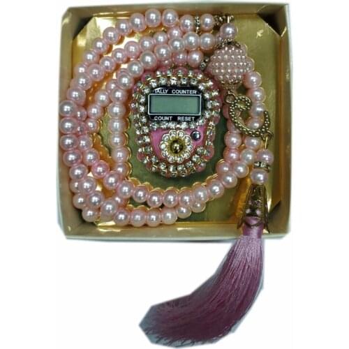 Muslim Abaya Dubai Quality 9 Different Colors Mixed In A With Stone Boxed Luxury Zikirmatik Pearl Rosary Set Turkey