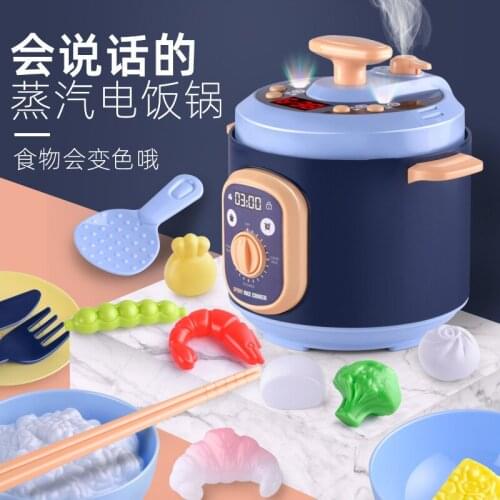 Children Mini Kitchen Toys Cookware Pot Pan Kids Pretend Play Toy Cook Simulation Kitchen Utensils Toys for Children
