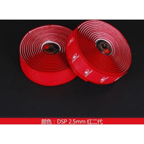 Lizard skin handleBAR TAPE DSP 2 generation road BIKE strapping colorful anti slip hand bike