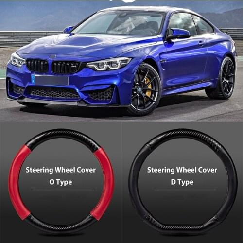 38cm Non-Slip Dreathable Carbon Fiber Steering Wheel Cover For BMW M4 Car interior decoration accessories