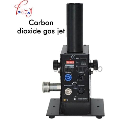 Carbon dioxide column jet DMX512 control adjustable 90 degree Angle carbon dioxide gas column smoke machine 110/220V