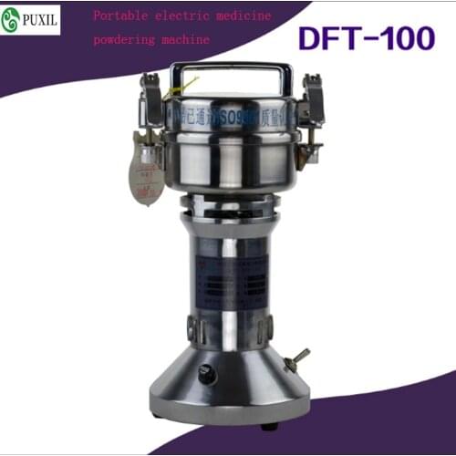 100g Mini 400W portable electric grinding machine pepper barley herb grinder Chinese medicine grinder machine for home