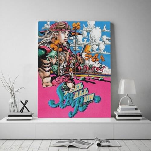 Home Decorative Jojo S Bizarre Canvas HD Prints Paintings Modular Japanese Animation Role Pictures Wall Poster Artwork Framed
