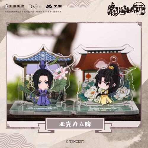 Grandmaster of Demonic Cultivation MDZS Q Version Scene Acrylic Stand Figure Model Plate Wei Wuxian Lan Wangji Desktop Decor