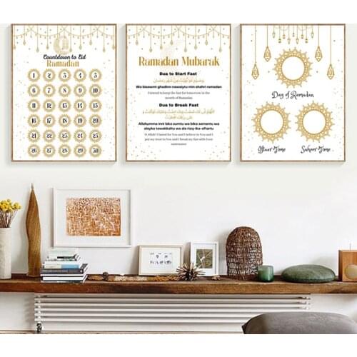 Ramadan Calendar Fasting duas Suhoor Iftar Time Posters and Prints Islamic Wall Art Pictures Canvas Painting Living Room Decor