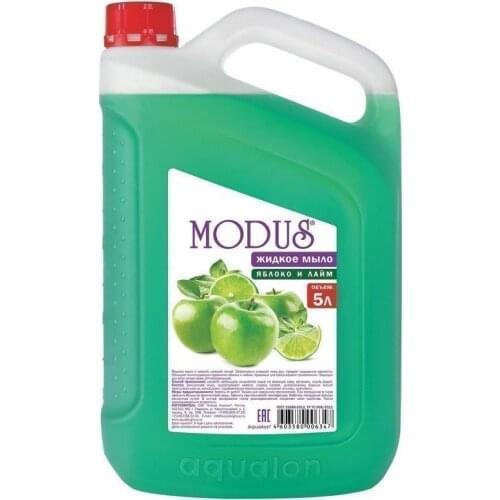MODUS Household Chemicals