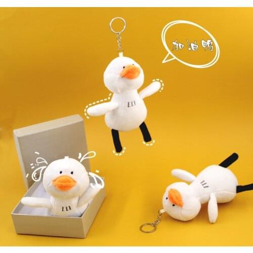 Cute net red sky duckling Plush pendant Doll Toy backpack pendant duck key pendant