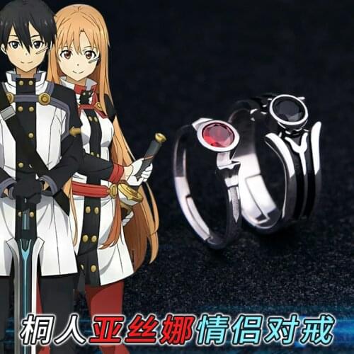 Yuri Wedding Rings