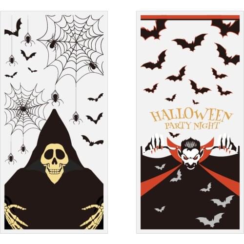 50pcs 13*27cm Multi Style Plastic Handle Bag Small Jewelry Packing Bag Party Favor Bags For Candy Cookie Gift Box Packaging Bag