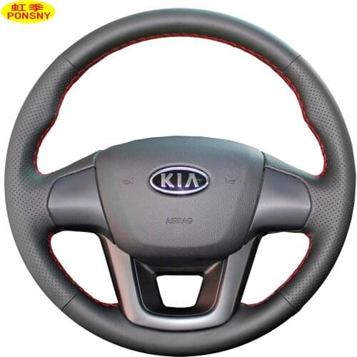 PONSNY Artificial Leather Car Steering Covers Case for KIA K2 2011-2012 Hand-stitched Wheel Cover
