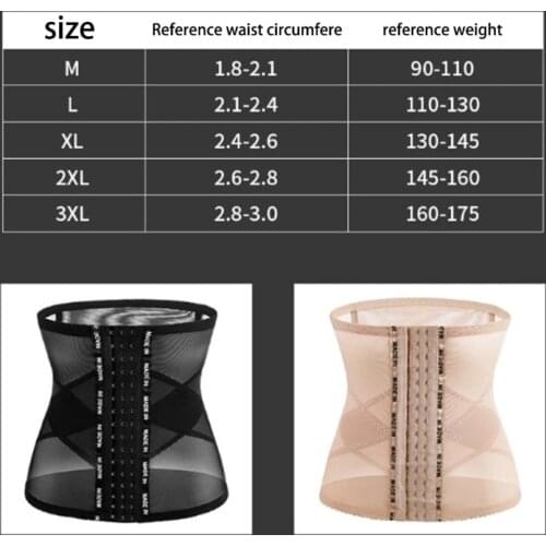 Women Waist Training Cincher Female Body Shaper Slimming Corset Belt Girdle U2JD