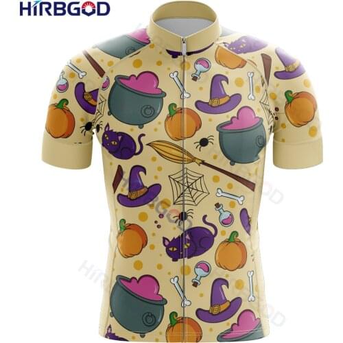 HIRBGOD Men's Touring Shorts