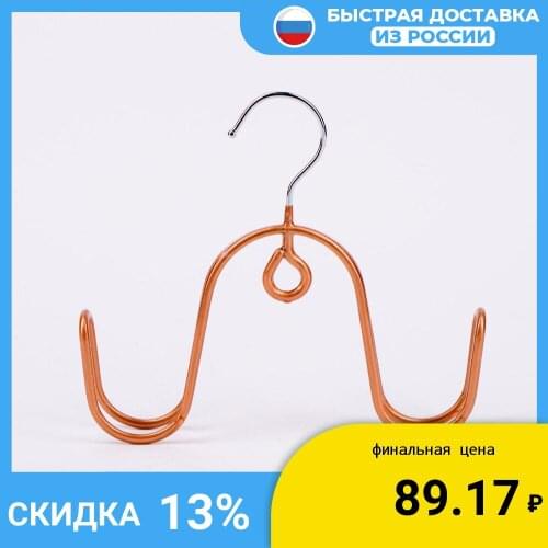 Металлические вешалки для одежды LYUBIMOV China At AliExpress