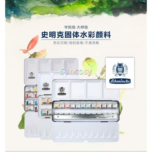 Schmincke AKADEMIE Aquarell Watercolor Solid Metal Box Set, Artists' Pigments In High Concentration, School and Art Supplies
