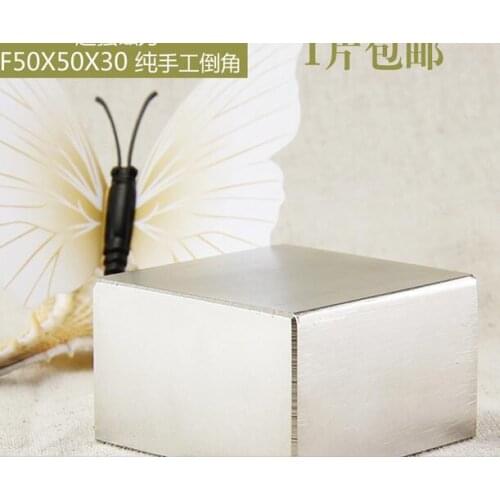 48mmx48mmx28mm magnet Block 48x48x28mm Super Strong Rare Earth magnets 48*48*28 Neodymium Magnet High Quality Free Shipping