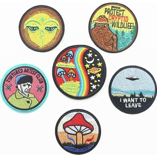 One set embroidery patch smile mushroom old man ufo cartoon patches for bag hat badges applique patches for clothing EQ-143