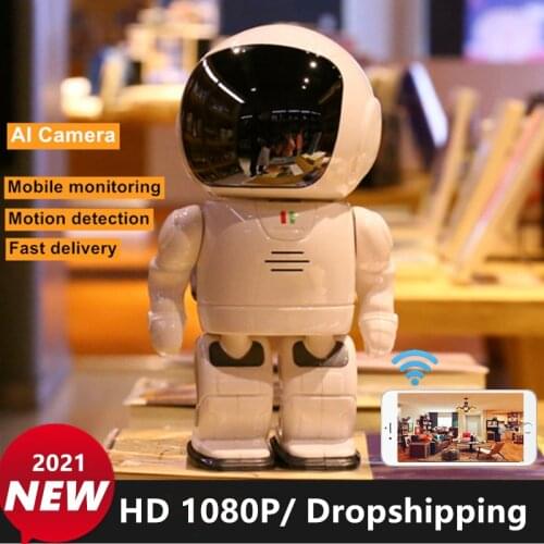 OUIO CCTV Cameras WI-FI