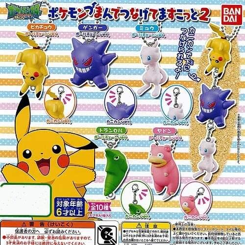 Genuine Pokemon Pikachu Gengar Mew Slowpoke Metapod Cute Action Figure Model Toys