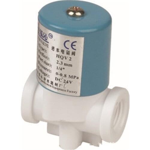 Practical G1/4" HQV1 Solenoid Valve Plastic Normally Closed 2 Way 12V 24V DC 0-120PSI 0-0.8MPa Miniature Valves 45*35*65mm