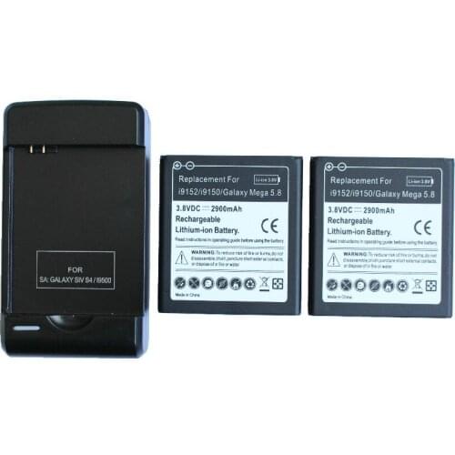 2x 2900mAh B650AC/E B600BE/C Replacement Battery + USB Wall Charger For Samsung Galaxy Mega 5.8 I9150 I9152 I9508 I959 I9502