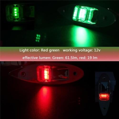 1 Pair LED Red+Green Flush Mount Marine Boat RV LED Side Navigation Lights Starboard Lights Car Side Lamps Car Light Accessories