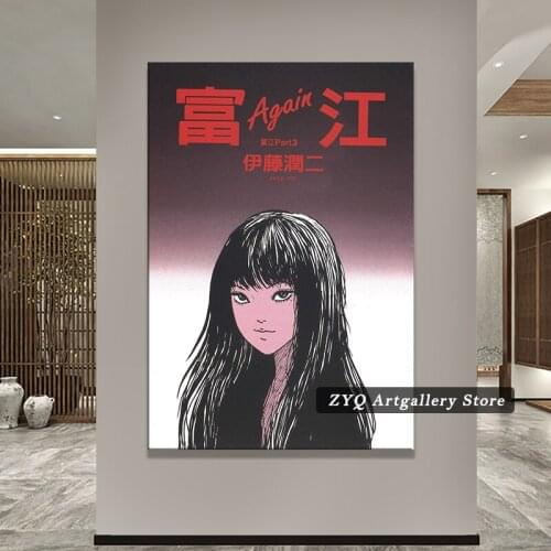 Anime Posters Tomie Kawakami Junji Ito Wall Art Print Paintings Home Bedroom Decor Modular Canvas Pictures