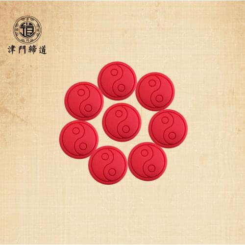 Accupuncture DIDAONUMEN China At AliExpress