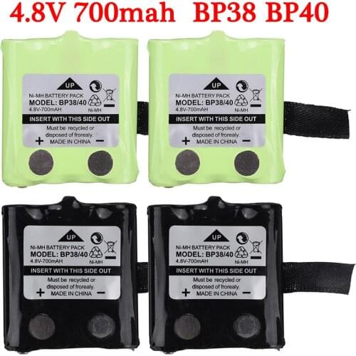 4.8V 700MAH NI-MH rechargeable Battery Pack For Uniden BP-38 BP-40 BT-1013 BT-537 FRS-008 BT-1013 GMR FRS 2-Way Radio batteries