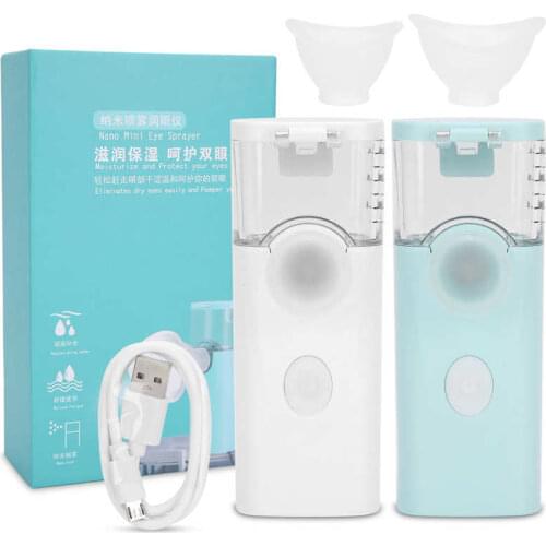 Eye Massager Steam Atomizer Clean Relax Eyes Beauty Nano Spray Face Skin Care Steaming Face Instrument Moisturizing