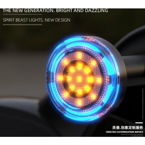 Suitable CFMOTO motorcycle decoration LED light highlight warning light accessories 12V spirit beast external auxiliary light