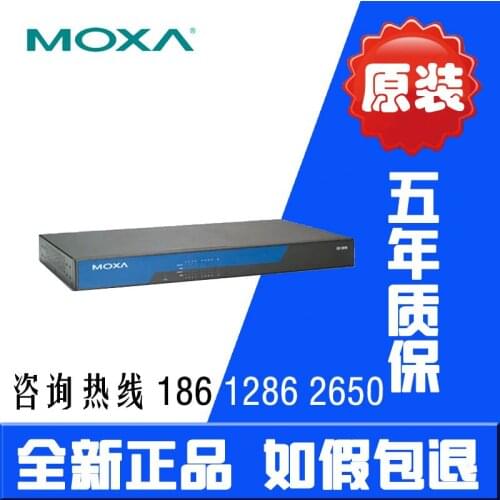 ES-1026 26 port industrial switch 24 port electric port