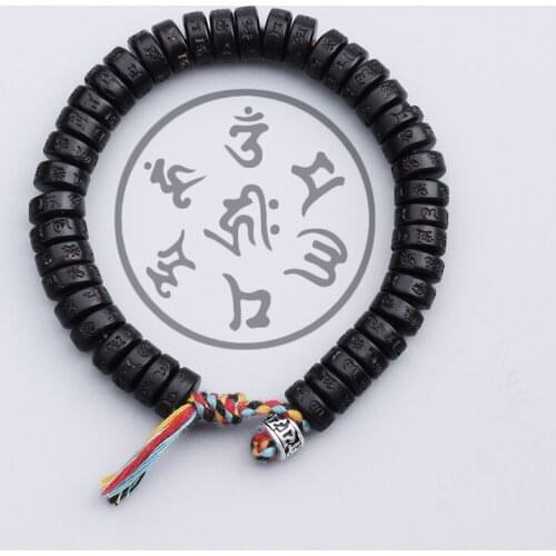 Tibetan buddhist Hand Braided Cotton thread Lucky Knots bracelet Natural Coconut shell beads Carved OM Mani Padme Hum Bangle