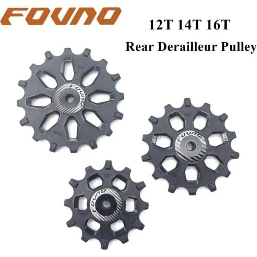 FOVNO 12T 14T 16T Rear Derailleur Pulley Set Wide And Narrow Tooth Guide Wheel Support 7-12 Speed For Shimano Sram MTB Road Bike
